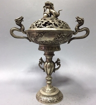Antique copper brass silver-plated lion incense burner double dragon play beads incense burner ornaments antique antique bronze collection