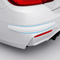 Car bumper anti-collision strip car's front and back lips of the four corners of the head