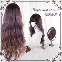 Dominant Tricolor Gradient Texture Long Curly Hair Harajuku Everyday lolita (Purple Smoked Tea Mi)Wig