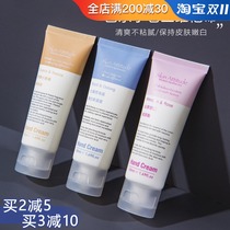 skin attitude original muscle word hand cream women moisturizing moisturizing hydrating type portable small portable autumn and winter