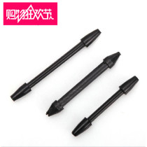 Lead leather leather leather leather handbar accessories lead leather leather seat fishing accessories line assembly 1 pack 5 grains