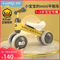 Les childrens balance car 1-3 birthday gift baby sliding toddler without pedals