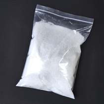 Dried flower arrangement filled sand flower arrangement with white marble sand 60 mesh white marble sand 60 mesh White