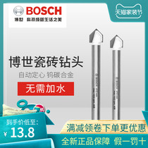 Original Bosch tile drill bit glass ceramic drill bit 5mm 6mm 8mm 10mm 12mm Triangle drill drilling