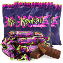 kdv Russian imported purple skin sugar chocolate 500g net red wedding wedding fruit bulk snacks wholesale