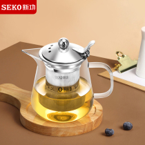 Xinkong Gao Borosilicate Glass Tea Pot Flower Tea Pot Home Tea Maker Filter Flower Cup Tea Making Cup Tea Drinker