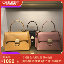 Spot Disanna women bag 2018 winter New Domestic counter portable shoulder slant span 8184014601