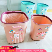 Cartoon trash can light luxury Net red cute living room bedroom press circle trash can Creative Home childrens toilet paper basket