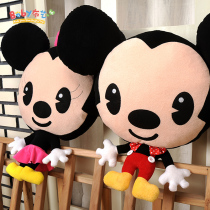 Hand sewn self-making lovers gift Mickey Minnie paparazzi puppets Puppy doll cloth art diy material bag
