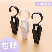 Plastic clip Coat clip Curtain clip Sock clip Multi-function hat clip Hook glove clip Rotatable towel