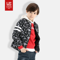 Webster boy liner down jacket lapel short childrens light down liner plaid new liner