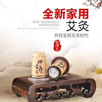 Midgu Moxibustion Moxibustion Patch Home Moxibustion Ai Moxibustion Ai Suede Column Portable Carry-on Moxibustion Box Dispel Fumigation Palace Wet Cold
