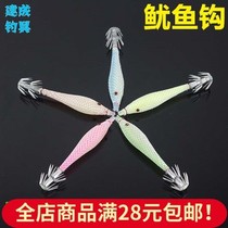 Japan Import Bionic Bait Luminous Bunk Rubber Soft Wood Shrimp Small Hanging Bucket Squid Needle Night Squid Hook