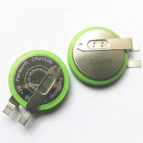 MAXELL Wansheng CR2050HR 3V high temperature resistant button battery car tire pressure monitoring battery CR2050B