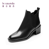 Leles Dan Leather Martin Boots Womens Shoes Head Layer Cowhide Short Boots 2019 Chelsea Boots LS9T58801V