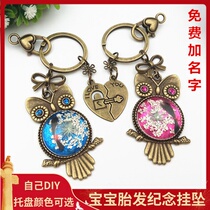 Original baby souvenir Baby fetal hair pendant Fetal hair pendant Pendant Car pendant DIY self-made