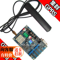 WEB control wireless GPRS networking GSM SMS led control card wireless cluster control card TF-B22