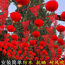 Rural wedding scene layout wedding decoration yard outdoor pull flower outdoor ribbon ribbon entrance door opening