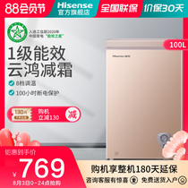 Hisense BD BC-100NUD household freezer Small refrigerator freezer horizontal mini preservation