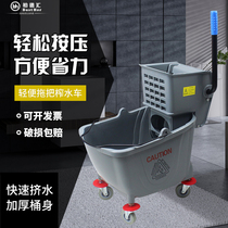 Hotel household hand-squeezed water cleaner thickened commercial mop squeezed mop tussah water truck mop bucket water squeezer