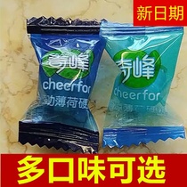 New Date Chifeng Strong Mint Sugar Cool Fruit Speaker Plum Hard Candy Old Bulk Non-Refreshing Moisturizing sugar small sugar