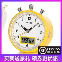 seiko seiko Mute Timer Male and Female Student Bedside Bedroom Cute Simple Smart Children Luminous Alarm Clock