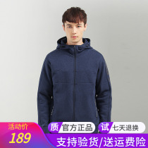 Pathfinder Weiwei Mens autumn winter outdoor sports Leisure quite sphincter with breathable cardiovercoat TAUH91809