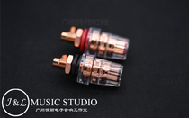 American original CMC 858-S pure copper speaker power amplifier terminal