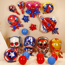 Cartoon Aluminum Balloon Birthday Party Decoration Spider-Man America Captain Baby Day Arrange Cartoon Balloon
