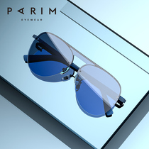 Fashion sunglasses womens 20 new Korean version of the tide toad glasses pilot net red street shot fashion anti-UV sunglasses