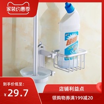 Space aluminum punch-free toilet brush holder brush head glass toilet brush toilet toilet toilet brush bathroom toilet brush toilet Cup