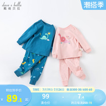 Anti Season Halal Barn Davibella Spring Autumn Childrens Underwear Suit Male Baby Pyjamas Girl Pure Cotton Home Clothing
