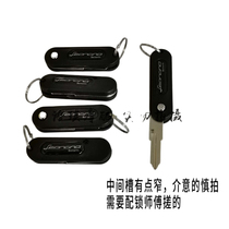 Benelli Cub BJ500 folding key embryo unopened new Benelli standard key