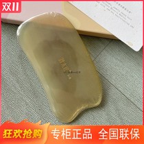 Carpenter Tan counter facial BJ scraping board 1-2 Natural horn beauty massage Qingyan cooling blood detoxification