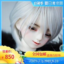 () BJD doll four points truelove male doll feather eagle Weagle