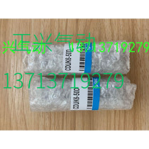 Domestic high quality cylinder CDUK6-50D CDUK6-45D I