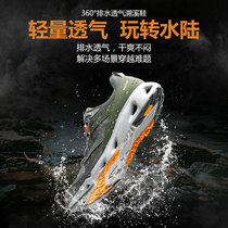 Kailas kailshi tracheo shoes men and women Outdoor Sports V bottom low top 360 ° breathable hiking shoes empty border