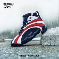 Reebok Reebok official autumn and winter mens shoes womens shoes FV2971 retro classic comfortable sports casual basketball shoes