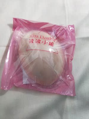 这个胸贴的包装挺精致的哈~店家发货速度到货速度也是溜溜哒！阔以阔以，包装挺美腻的嘛，看着包装心情有点小鸡冻，店家这么用心做内衣，不错哦，全部星星给你先啦，店家，不用客气的。胸贴这个聚拢集中效果真心是给力啊，咱这个胸胸啊，嘿嘿~穿起来，这个胸部简直了，我的胸部还是我的胸部吗！红红火火恍恍惚惚~贼自信了，现在。胸部显得集中了些，显着饱满了好多，胸部灰常有型！穿搭衣服真的好有胸型曲线啊，厉害了，还有啊，胸贴这个粘性，真的是强，粘着胸部牢牢的，紧紧的，不会轻易下滑掉落。总的说胸贴好用，包装精美，快递够快，被店家圈粉了，下次再来！