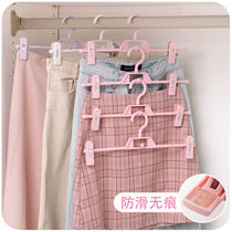 Pants rack Pants clip Womens home pants hanger Underwear skirt clip pants hanger Rotating link seamless non-slip storage artifact