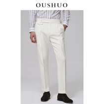 Ou said mens white high waist Paris button Naples trousers mens fashion casual all-match slim suit pants