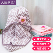 women's water absorbent hair drying towel hair drying towel turban cute hair washing shower cap long hair pure cotton