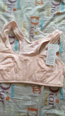 内衣收到,面料是棉的,女儿很喜欢,快递很快双十一送货也很及时,好评 内衣收到,面料是棉的,女儿很喜欢,快递很快双十一送货也很及时,好评