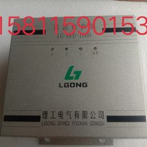 HPD-1000 Multi-function harmonic protector Harmonic absorber Harmonic filter Harmonic control