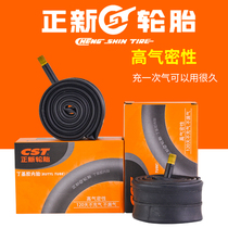 CST Zhongxi 18 inch 355 folding car mouth mouth mouth tire 18*1 5 1 75 1 9 2 125