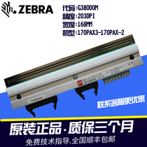 Original zebrazebra 170xi3 203dpi print head G38000M automatic labeling machine printing head