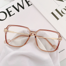 2021 New eye frames womens tea color square wave Han version explicit face small match myopia with a number of internet red vegan lenses