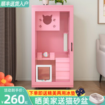 Cat Villa Cage Cage indoor houseCat houseCat houseCat house super free space cat cage cat house cat house toilet one cat room