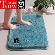 TVNW bathroom door mat access home luxury non-slip toilet carpet absorbent quick-drying door mat pedal mat
