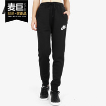 Nike nike 2019 spring and autumn new womens drawstring casual sports pants 931869